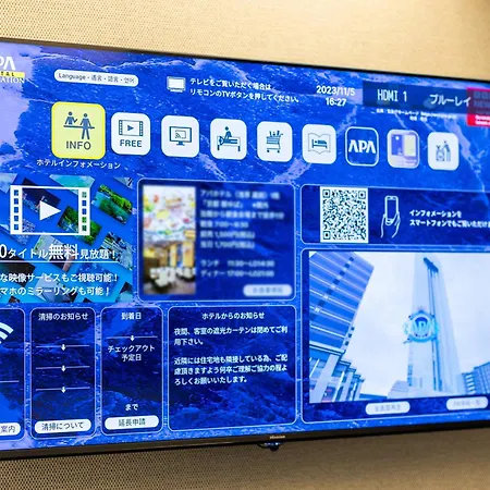 Apa Hotel Osaka Umeda-3